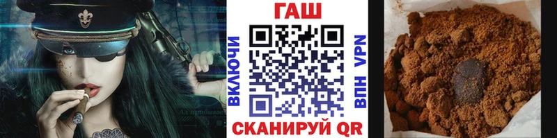 Где купить Старый Оскол Бошки Шишки ссылка на мегу ГАШИШ Меф