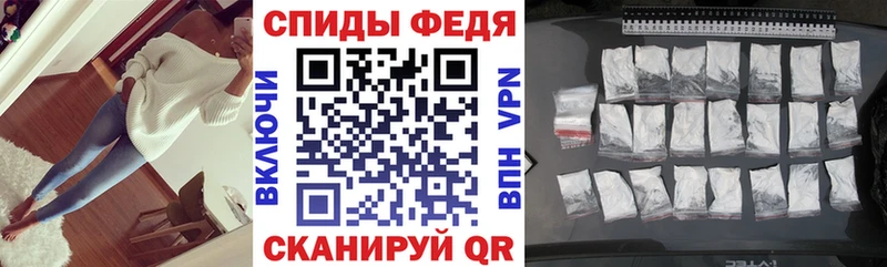 купить   Старый Оскол  Амфетамин Premium 