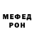 Метадон VHQ king bongo