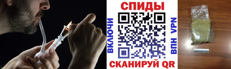 Бутират буратино  blacksprut ссылки  Старый Оскол 
