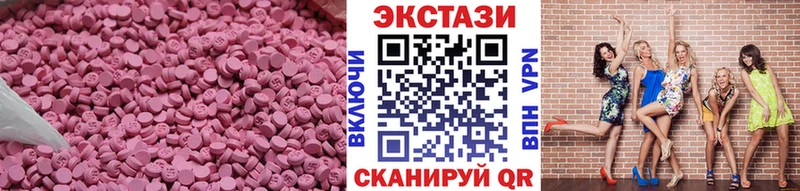 где купить   Старый Оскол  ОМГ ОМГ зеркало  ЭКСТАЗИ louis Vuitton 
