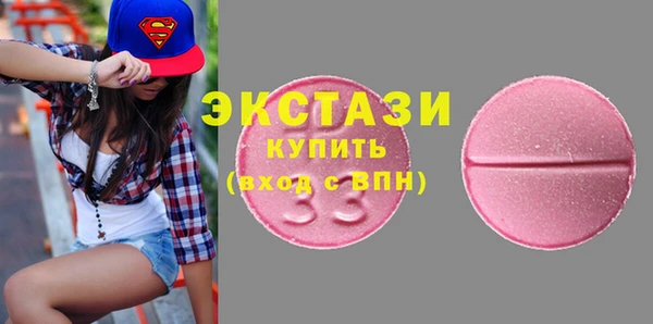 прущий лед Алзамай