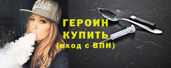 mdpv Усинск