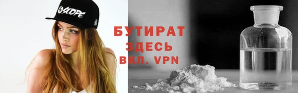 каннабис Алексеевка