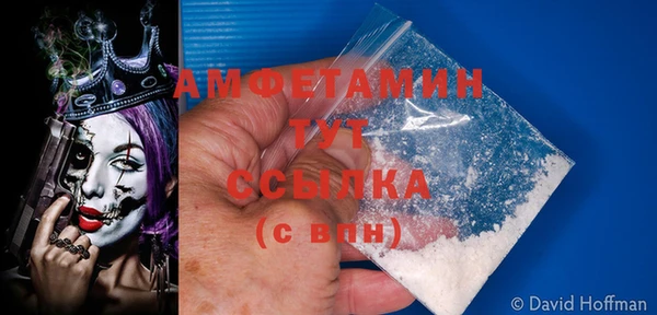 кокс Усмань