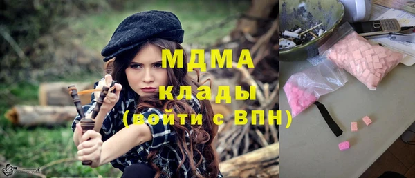 прущий лед Алзамай