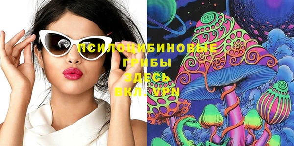 каннабис Алексеевка