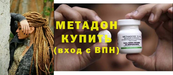 mdpv Усинск