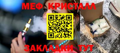гидропоника Обнинск