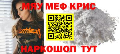 гидропоника Обнинск