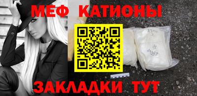 скорость Нягань