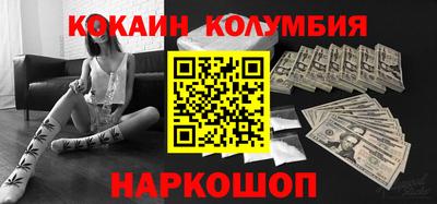 скорость Нягань
