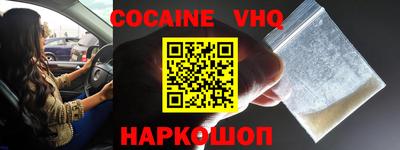 гидропоника Обнинск