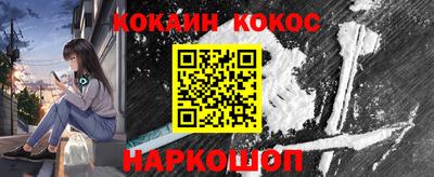 скорость Нягань