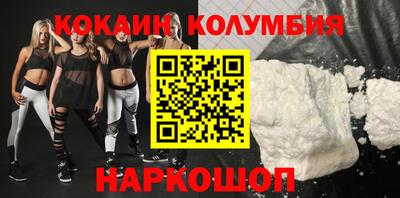 гидропоника Обнинск