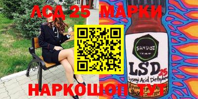 гидропоника Обнинск