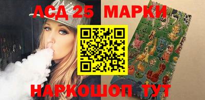 скорость Нягань