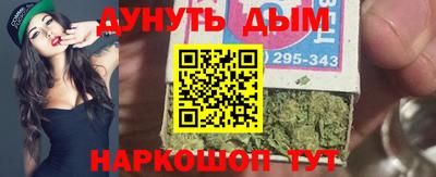 гидропоника Обнинск