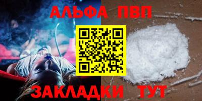 скорость Нягань