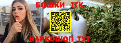 гидропоника Обнинск
