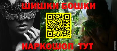 гидропоника Обнинск