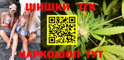 гидропоника Обнинск