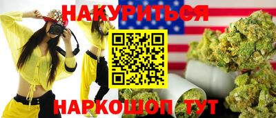 скорость Нягань