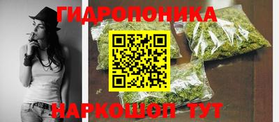 скорость Нягань