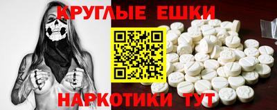 скорость Нягань