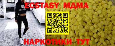 гидропоника Обнинск