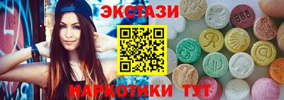 гидропоника Обнинск