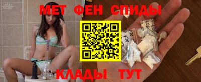 скорость Нягань