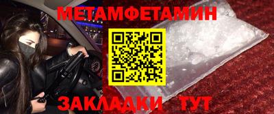 гидропоника Обнинск