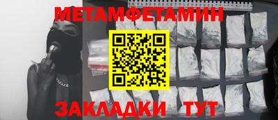 гидропоника Обнинск