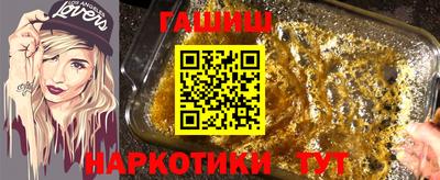 гидропоника Обнинск
