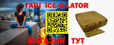 гидропоника Обнинск