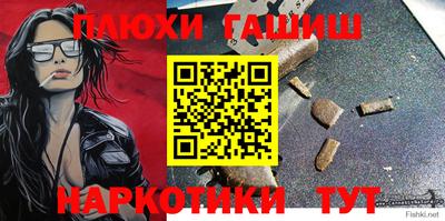гидропоника Обнинск