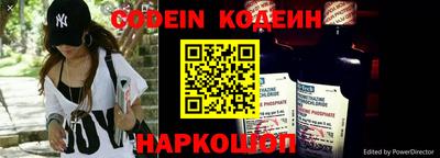 скорость Нягань