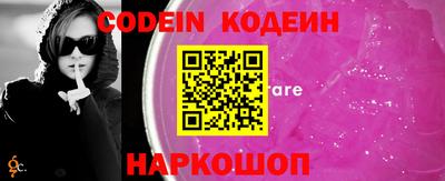 скорость Нягань