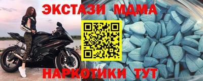 скорость Нягань
