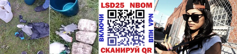 даркнет наркотические препараты  Старый Оскол  Лсд 25 экстази кислота 