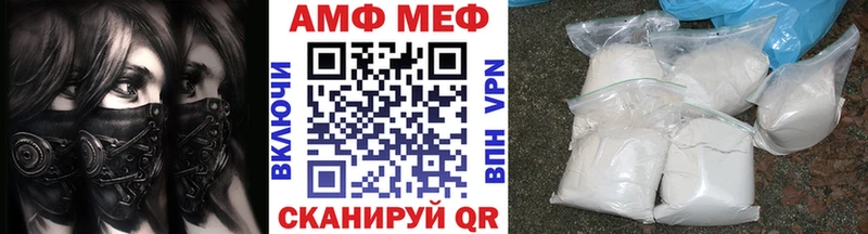 где продают   Старый Оскол  blacksprut как зайти  Метамфетамин Methamphetamine 