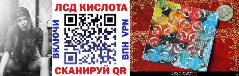 Марки N-bome 1,8мг  как найти   Старый Оскол 